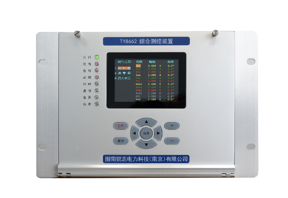 TY8662綜合測(cè)控裝置